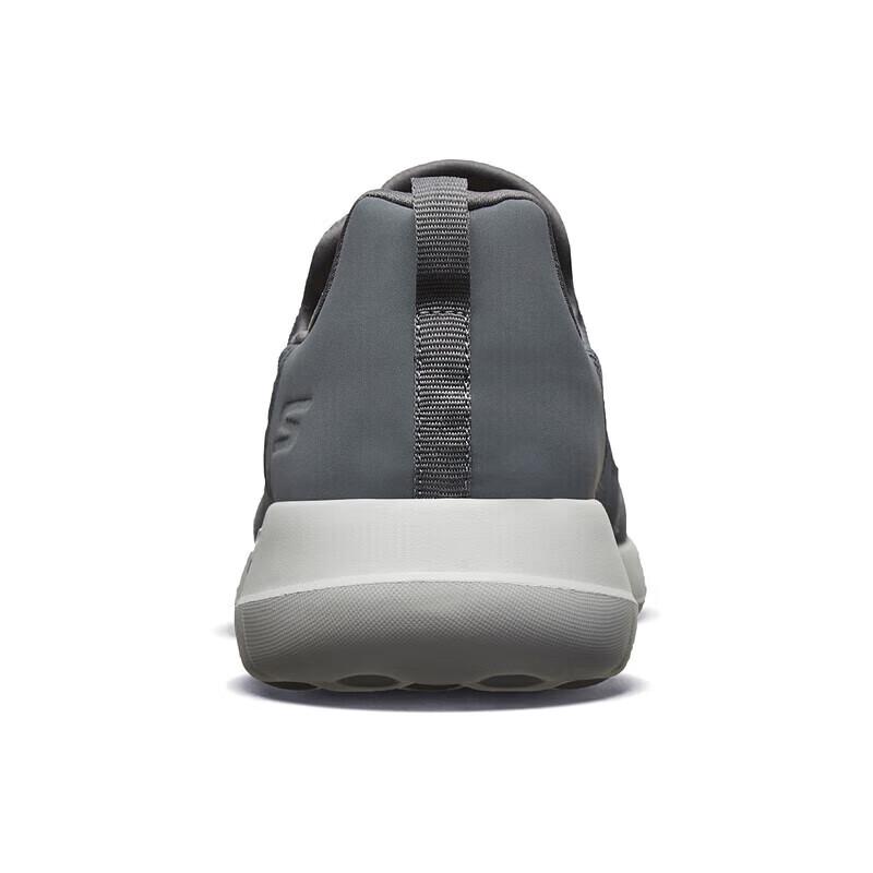 Skechers Men's Slip-On Casual Walking Shoes 54626