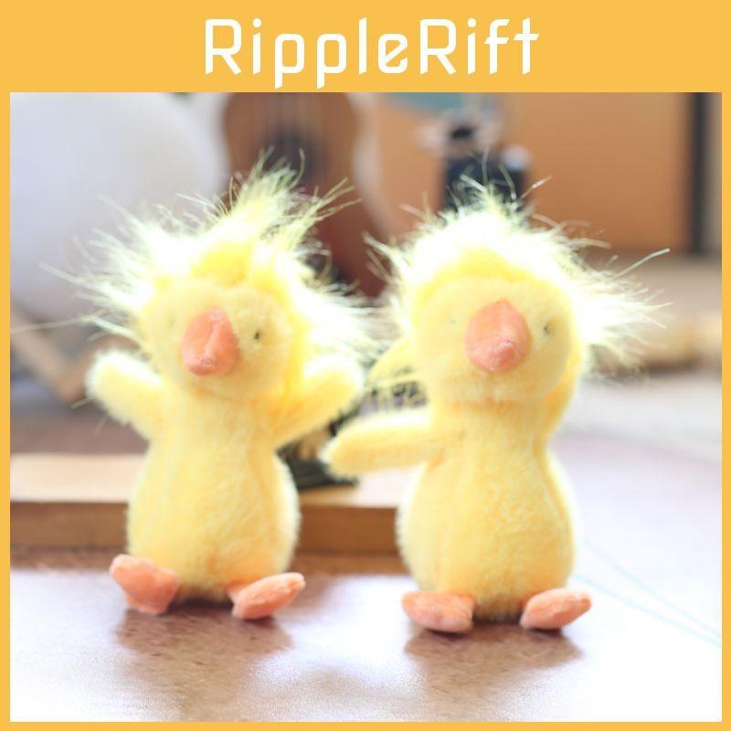 Duck Fried Yellow Stuffed Animal Plush Toy Ultrasoft Pp Cotton Keychain Gift