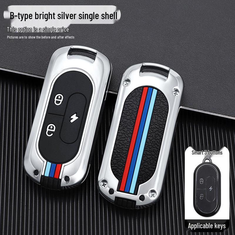 

Niu Electric Vehicle Key Protective Cover for f2/n1s/g3c/g0/f0/c0/go Models