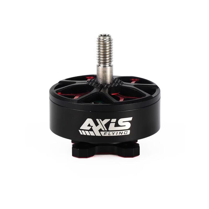AXISFLYING C Series FPV Drone Brushless Motor (CN version)
