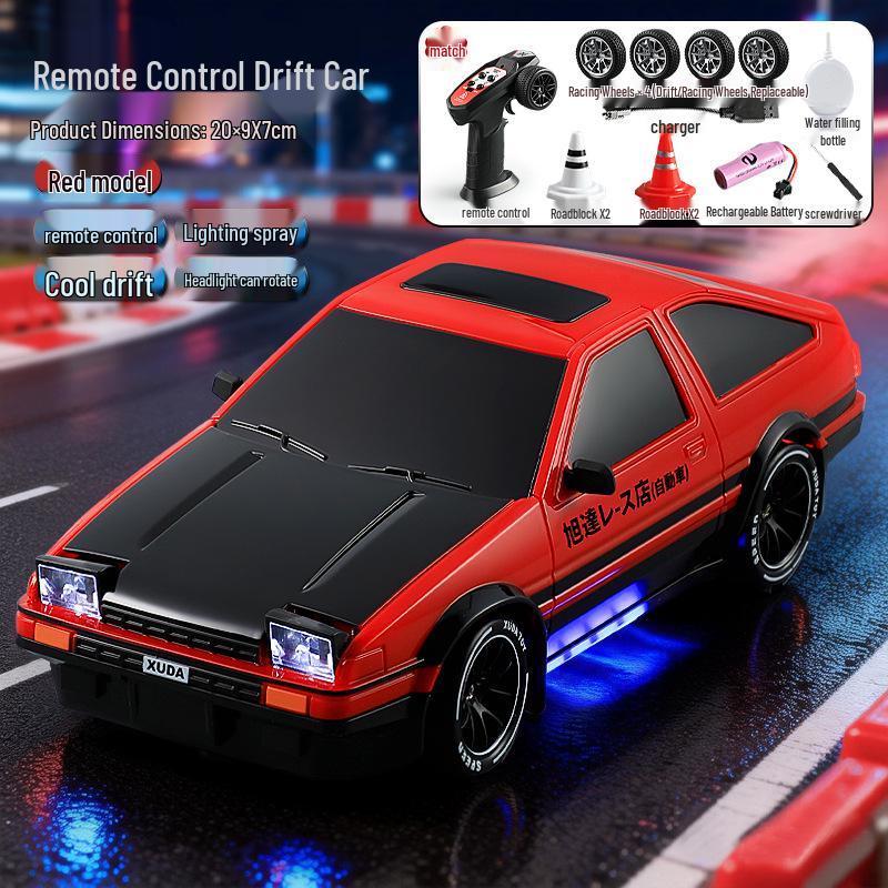 High-Speed AE86 Drift RC Car: Professional Four-Wheel Drive Remote Control Toy for Kids