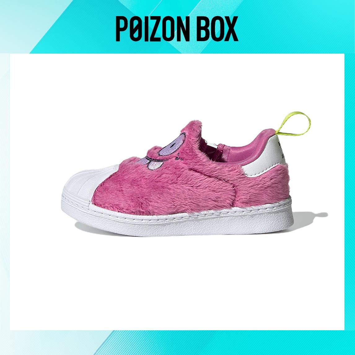 

кроссовки adidas originals Superstar Toddler shoes TD GW3308