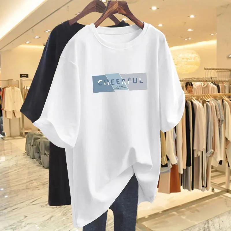 Women's Basic T-shirt with Letters Printed, Loose Summer Casual Top, Round Neck Short Sleeved T-shirt, Sweater