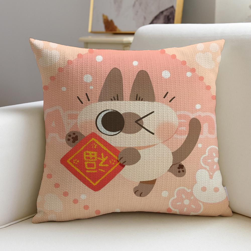 Elegant SSiamese LipuS Cushion Cover Breathable and Skinfriendly Linen Pillowcase Square Removable and Washable Cushion