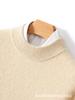 Autumn And Winter Cashmere Men'S Semi-Turtleneck Double-Strand Thread Thickened Business First-Line Ready-To-Wear Cashmere Sweater