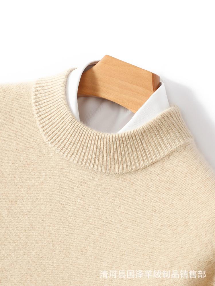 Autumn And Winter Cashmere Men'S Semi-Turtleneck Double-Strand Thread Thickened Business First-Line Ready-To-Wear Cashmere Sweater