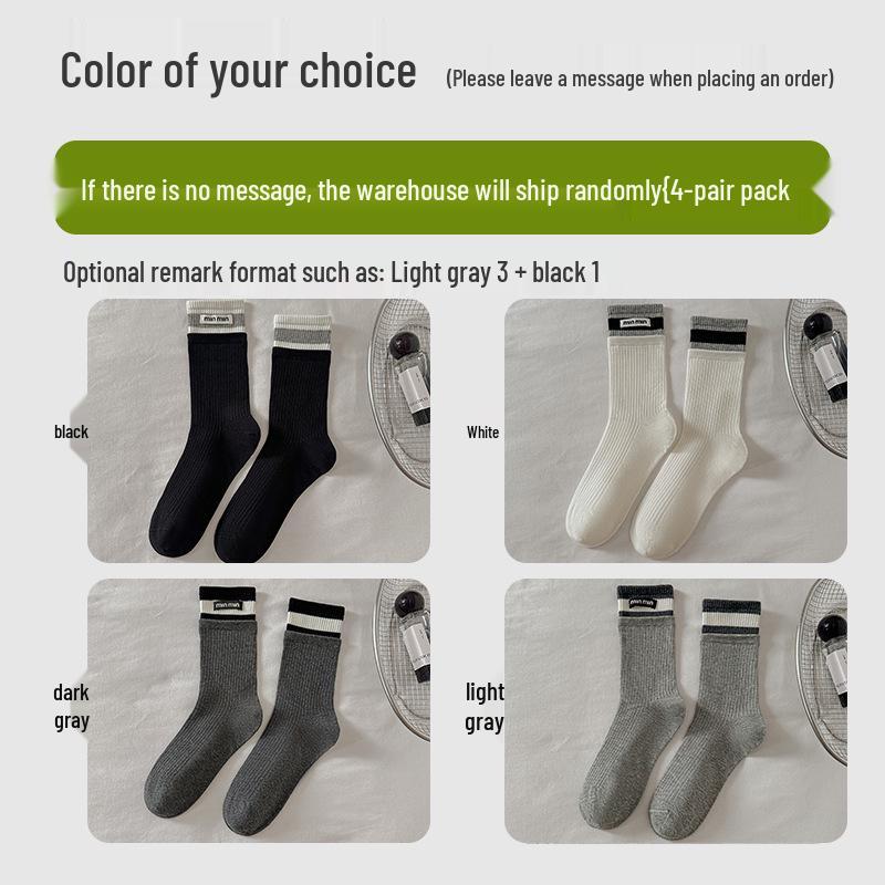 Women's Mid-Calf Cotton Scrunch Socks - Ballet Style Japanese Miu, Versatile for Autumn/Winter