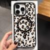 Magnetic fashion leopard print pattern phone case suitable for iPhone 17 16 15 14 13 12 11 Pro/Max/Plus anti drop and shockproof