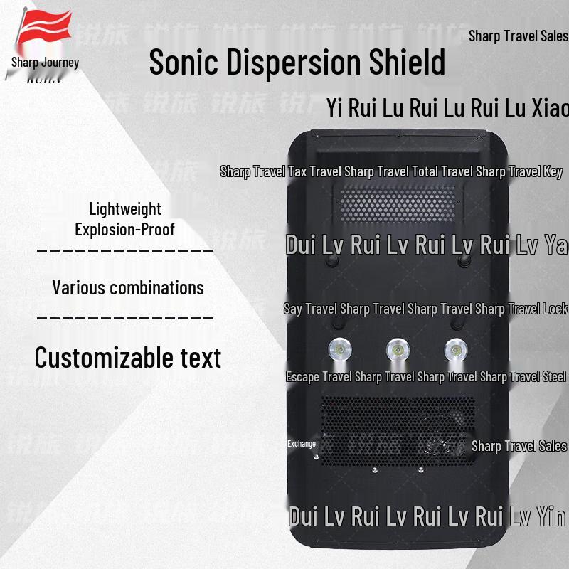 RuiLv Multi-functional Sonic Dispersal Security Shield