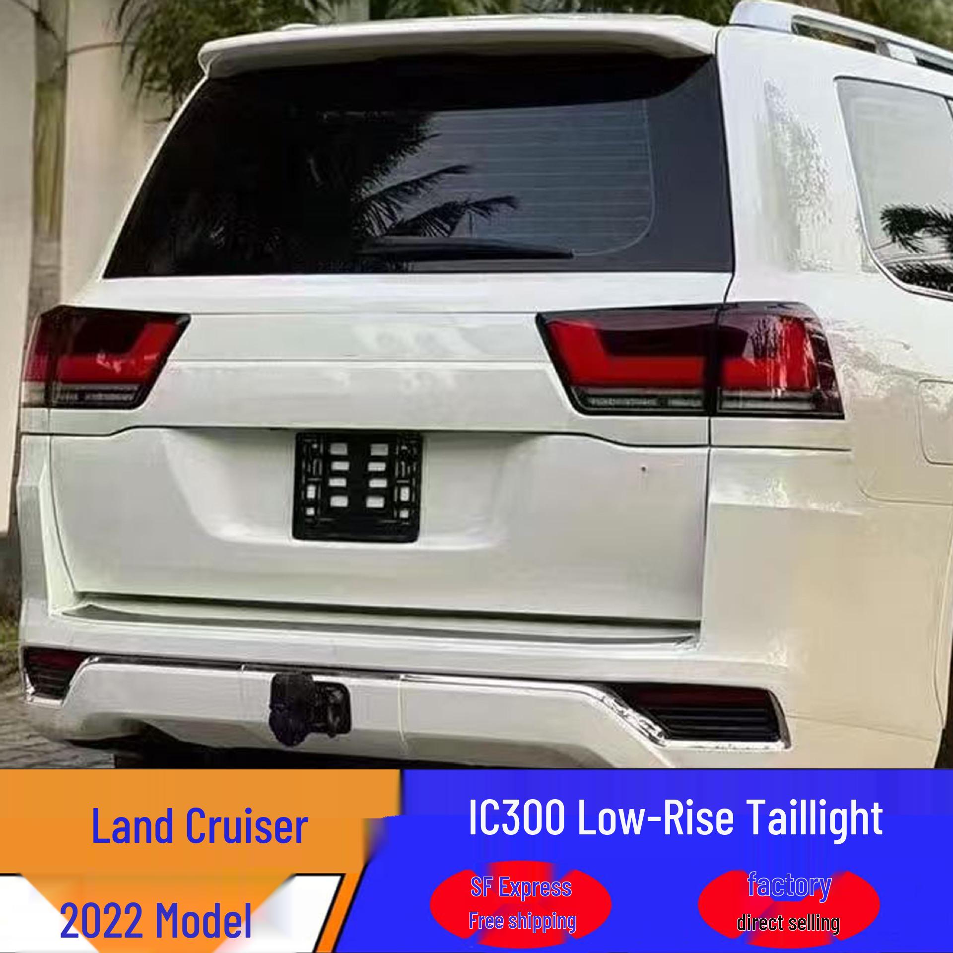 Land Cruiser LC300 LED Tail Light Assembly for 22-25 Models YBJ-LX23-05 красный