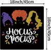 Halloween Decorations Cushion Covers Halloween Decorations Pillowcases Pillowcases for Home Beautiful Pillowcases