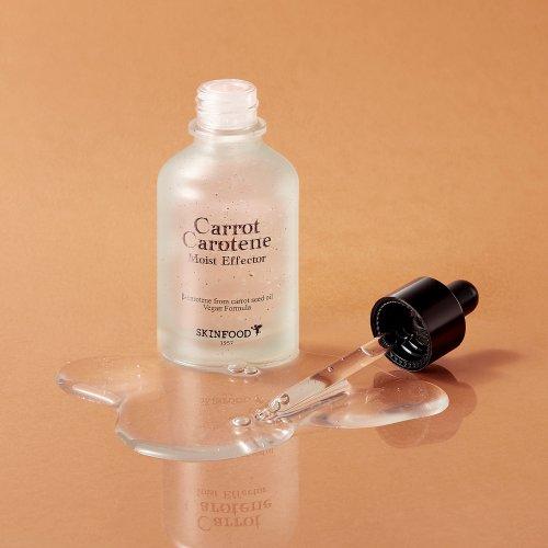 SKINFOOD Carrot Carotene Moist Effector 55ml