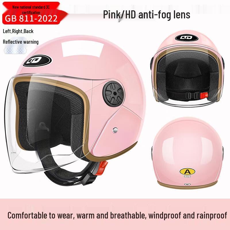 HANDUNYOU Universal All-Season Electric Scooter & Motorcycle Helmet