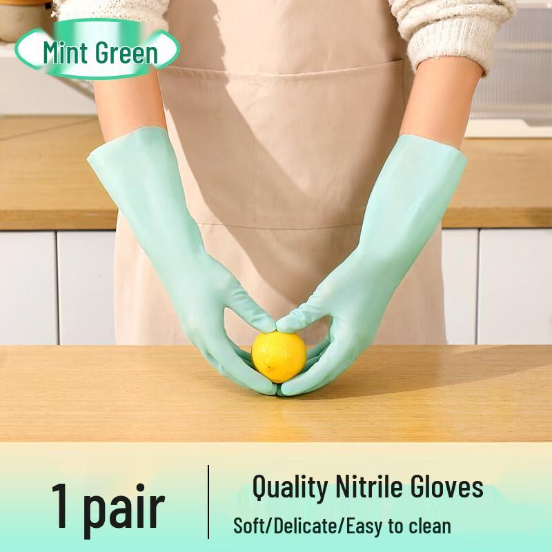 

Qiao Yi Waterproof Nitrile Household Gloves
