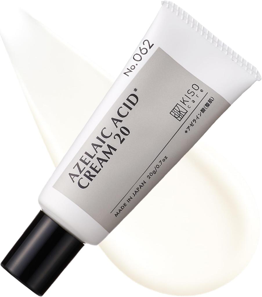 KisoCare [No.062] Balancing Cream AZ2 20g, Pure Azelaic Acid 20% - Moisturizing Ingredients for Multi-care Skin Concerns -