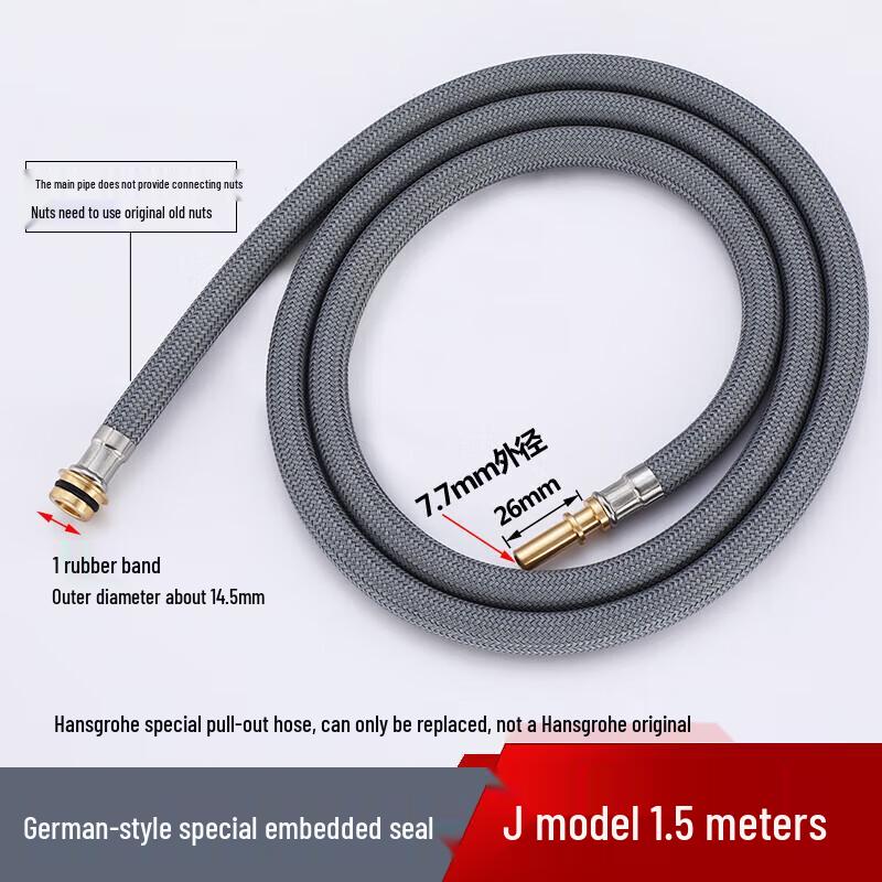 

Чэнду Душевая Ванна Подключаемый Шланг