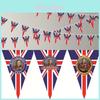 Patriotic Red Flag 90x150cm British King Charles Coronation Spring Yarn Material