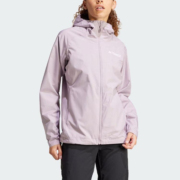 New Adidas Waterproof, Rainproof, Windproof Windbreaker Jacket Women's Lotus IP1485