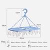 Multi-Hooks Clothes Drying Rack Home Use Balcony Underwear Pants Drying Holder Multifunctional Laundry Storage Organizer
