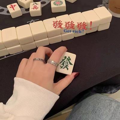 Eng Shui Mantra Protection Wealth Ring Vintage Mahjong Finger Ring Amulet Wealth Lucky Opening Adjustable Ring Jewelry