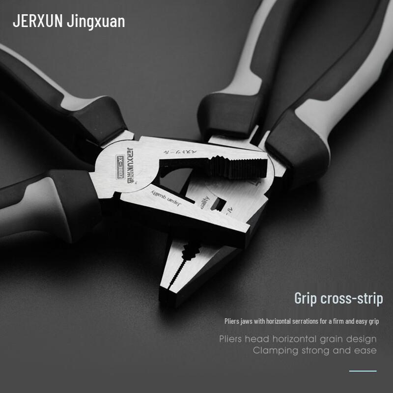 JERXUN 8-inch German-Style Combination Pliers