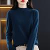 Women's Cashmere Sweater Qinghe Cashmere 30% Cashmere 70% Wool Autumn and Winter Pullover Warm and Fashionable