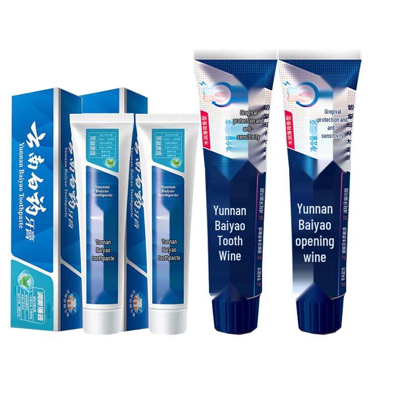 Yunnan Baiyao Fresh Breath & Anti-Sensitivity Mint Toothpaste Set