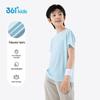 361° Kids' Quick-Dry Short Sleeve T-Shirt
