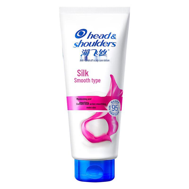 

Head & Shoulders Silky Smooth Anti-Dandruff Conditioner