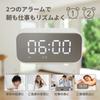 URMORE White Bluetooth Clock Speaker with Music Digital Clock with LED Stylish Desk Clock for Bedside or Tabletop Use In the Bedroom Playback,