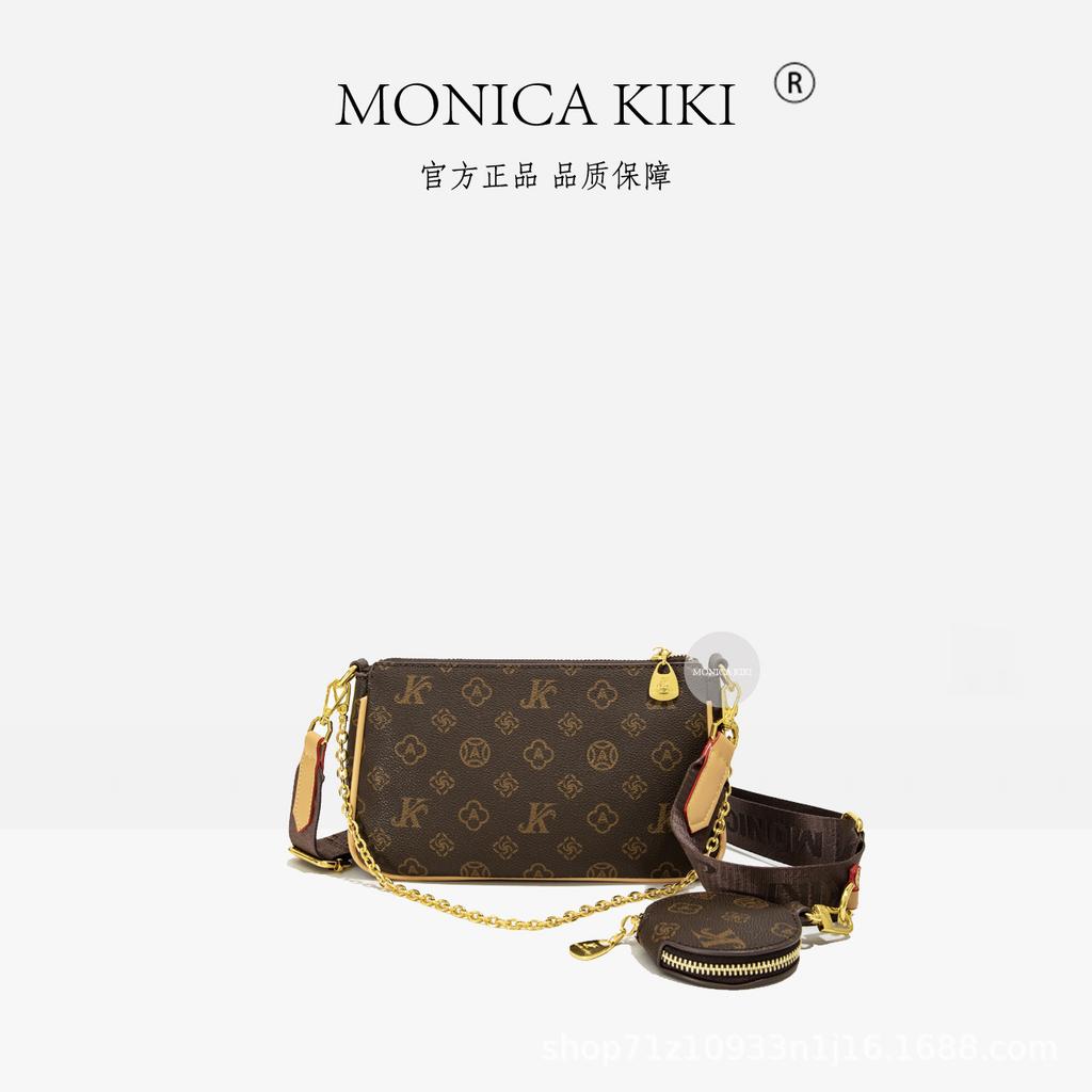 2025 New Niche Design Presbyopia Chain Bag High-end Shoulder Messenger Bag Versatile Contrasting Color Commuter Small Square Bag