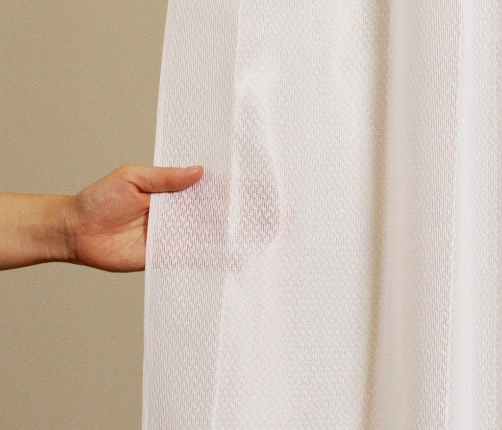 Univer US Maybee Mirror Lace 100cm Wide x 103cm Set of 2 Flame-Retardant Curtains, White, Long,