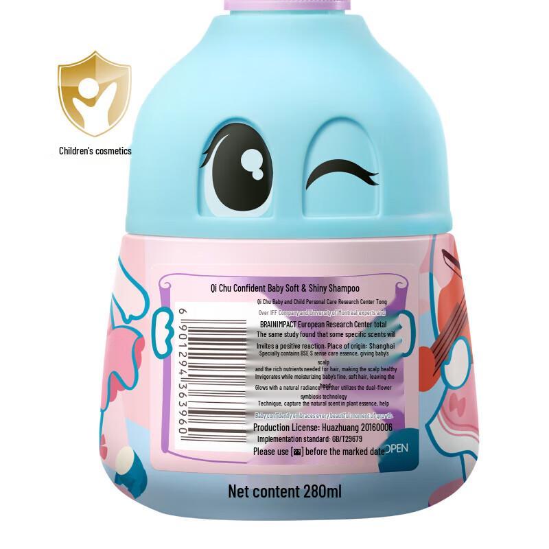 Giving Baby Gentle & Bright Shampoo