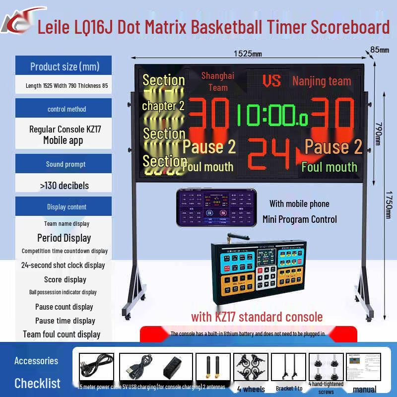 

Lailer Portable Wireless Basketball Scoreboard with 24-Second Shot Clock
