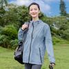 JOHLIN DREAM UPF50+ Ice Feel Outdoor Sun Protection Long Sleeve Jacket