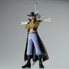 BANPRESTO ONE PIECE DXF The Grand Line Series Extra Dracule Mihawk -