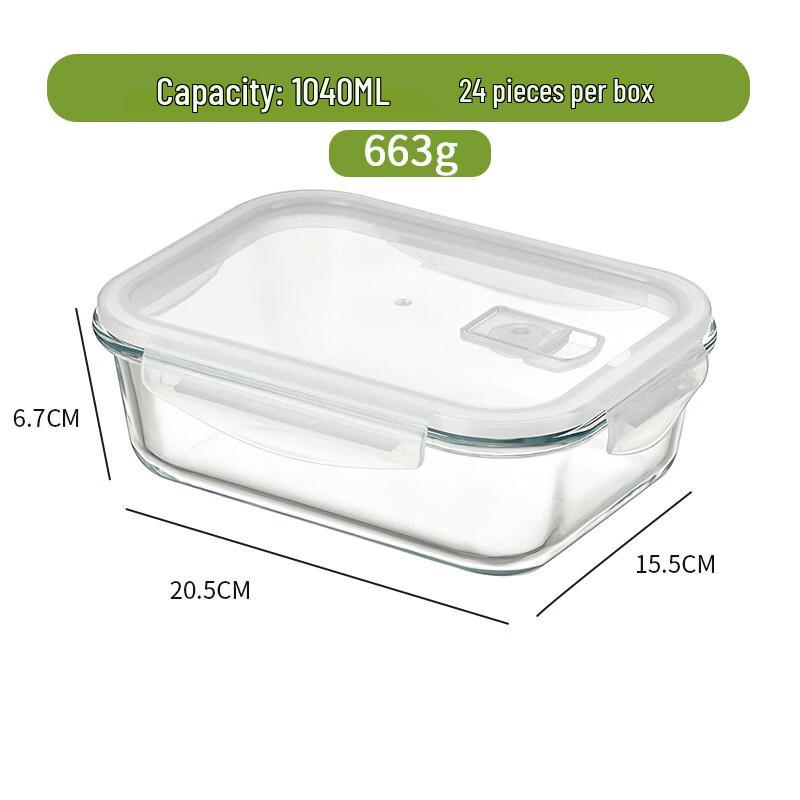 

Ruhan 1040ml Rectangular Divided Glass Food Containers (2-Pack)