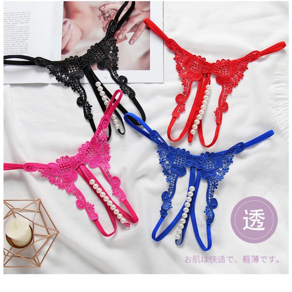 Stylish Transparent Embroidered Sexy Women's Panties Hollow Pearl Massage Open Crotch T Pants Low Waist Thong 2200