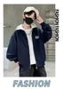 Boys' Spring and Autumn Jacket