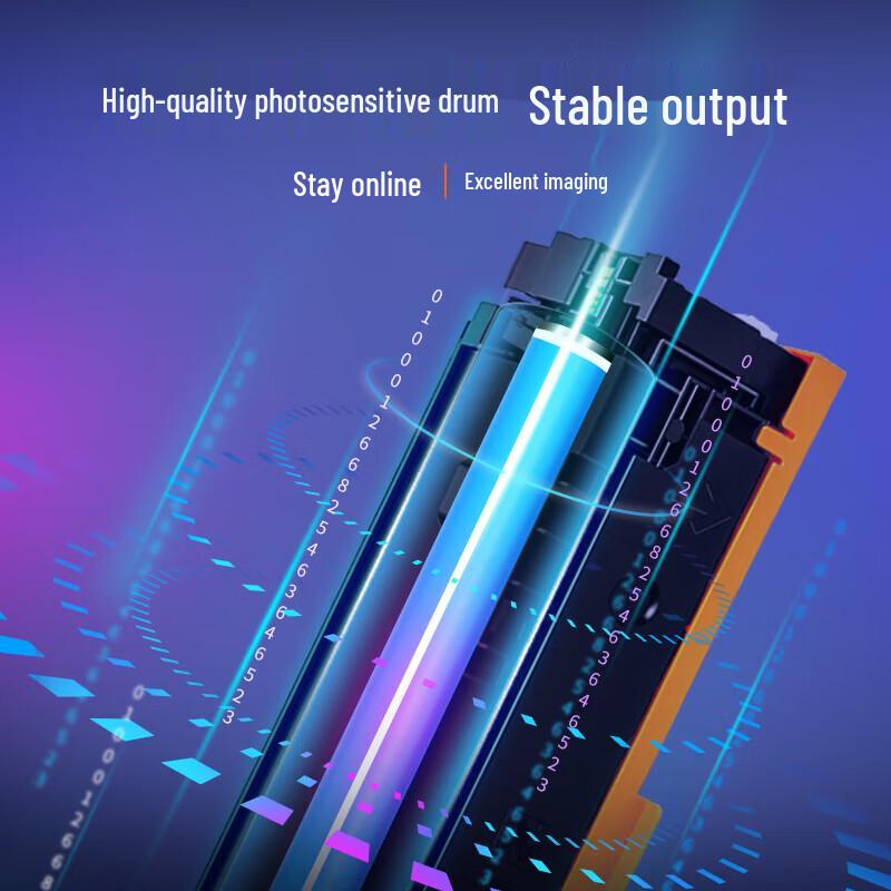 Tiancai CRG-045 Compatible Toner Cartridges & Powder