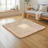 JEMA Gemma Kotatsu Kotatsu Kotatsu Kotatsu Pet Kotatsu Kotatsu Kotatsu Pet Kotatsu Extra Heat Suitable for Living Light Beige Mattress, Insole, Mat,