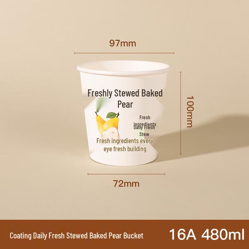 Disposable Baked Pear & Dessert Packaging