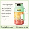 Wireless Rechargeable Portable Fruit Juicer Cup - Large Capacity for Home and Sports Use