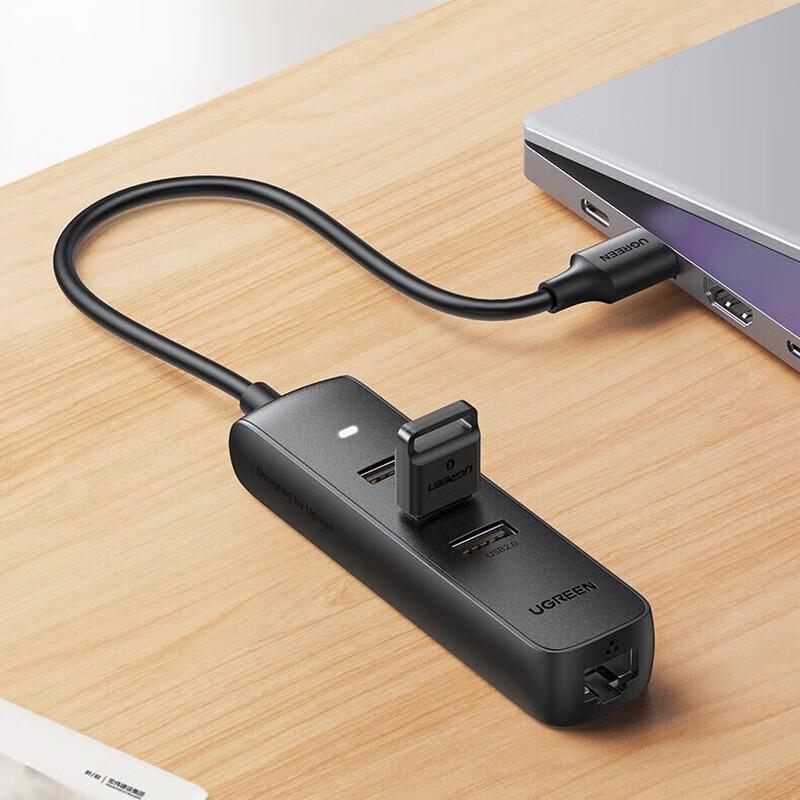 Ugreen USB to Gigabit Ethernet Adapter Hub