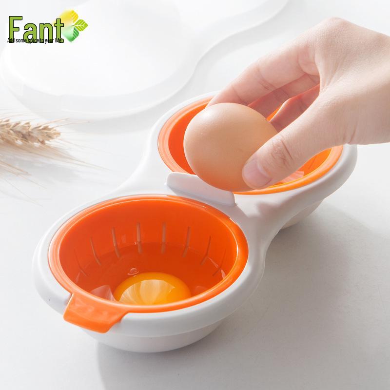 Creative Mini Double Layer Microwave Egg Steamer with Lid