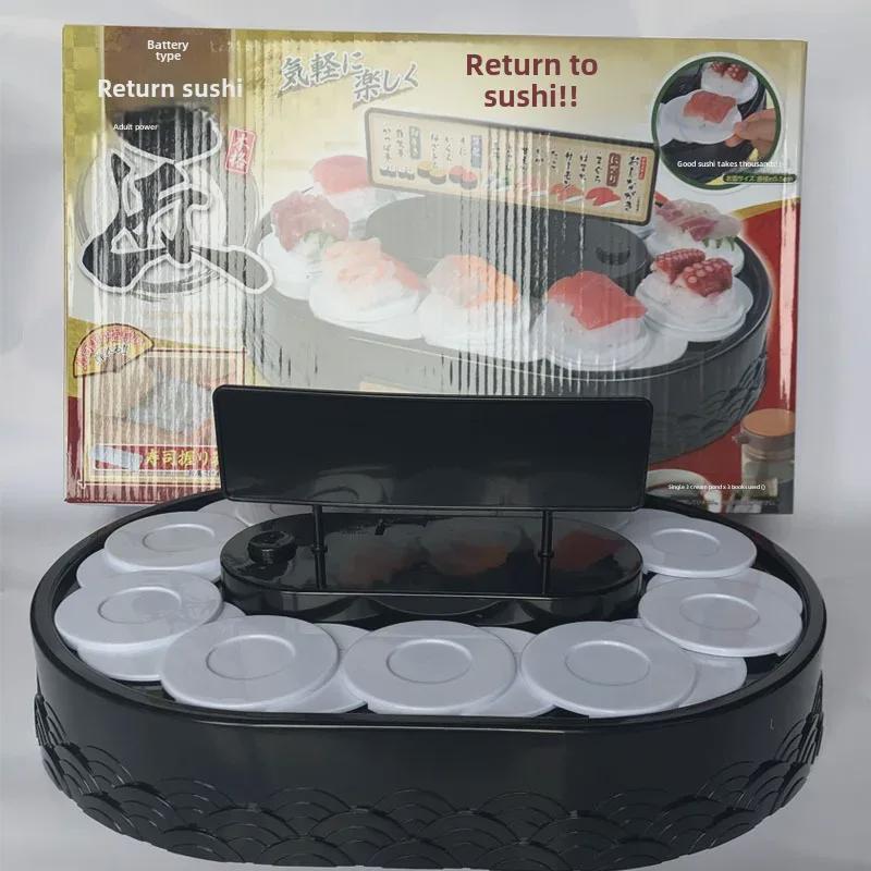 Automatic Rotating Dessert Sushi and Cake Display Stand for Parties
