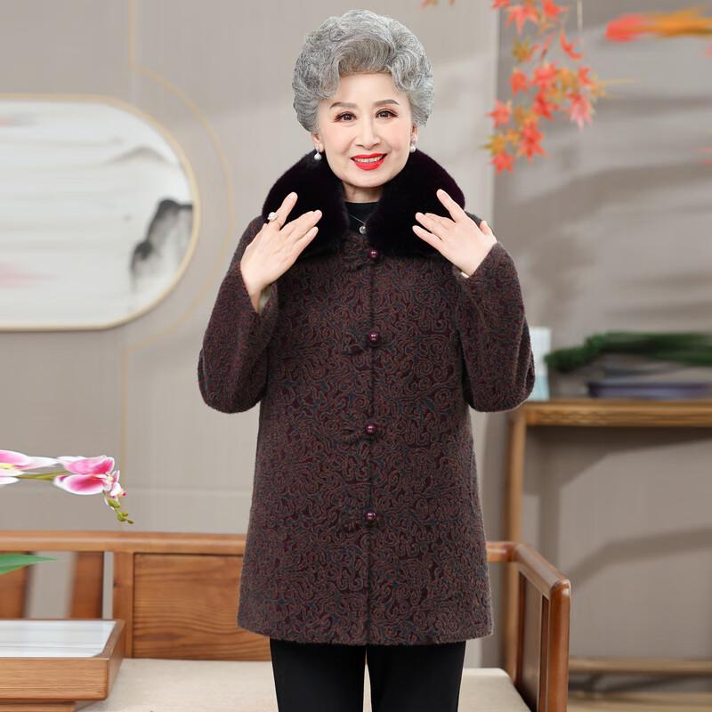 Elderly Women's Winter Cotton Padded Jacket