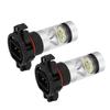 LED Fog Light Bulbs 12-24V 100W 6000K White Car Bright for 2015-2018