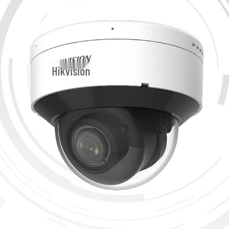 

Hikvision 4MP Starlight Smart Dome Network Camera CN plug (adapter included)
