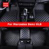 DOODRYER Custom Car Floor Mats For Mercedes Benz GLB X247 2019-2023 Auto Carpets Foot Coche Accessorie